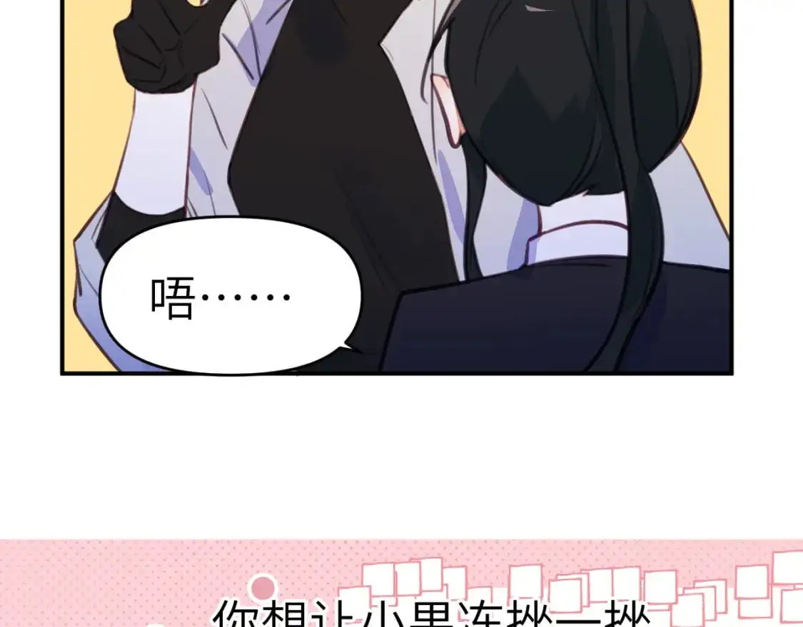 39章 告别39