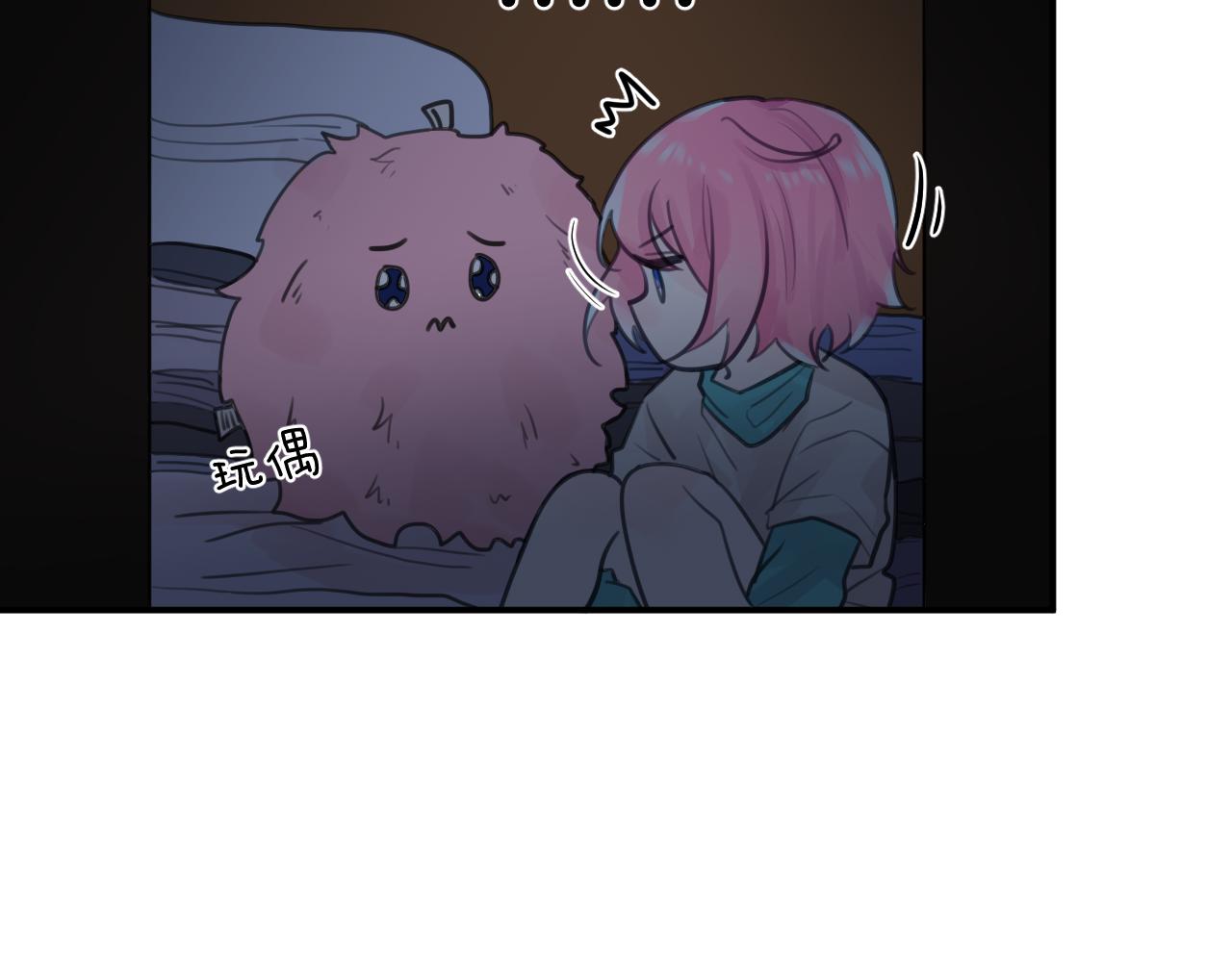 第七章 不速之客27