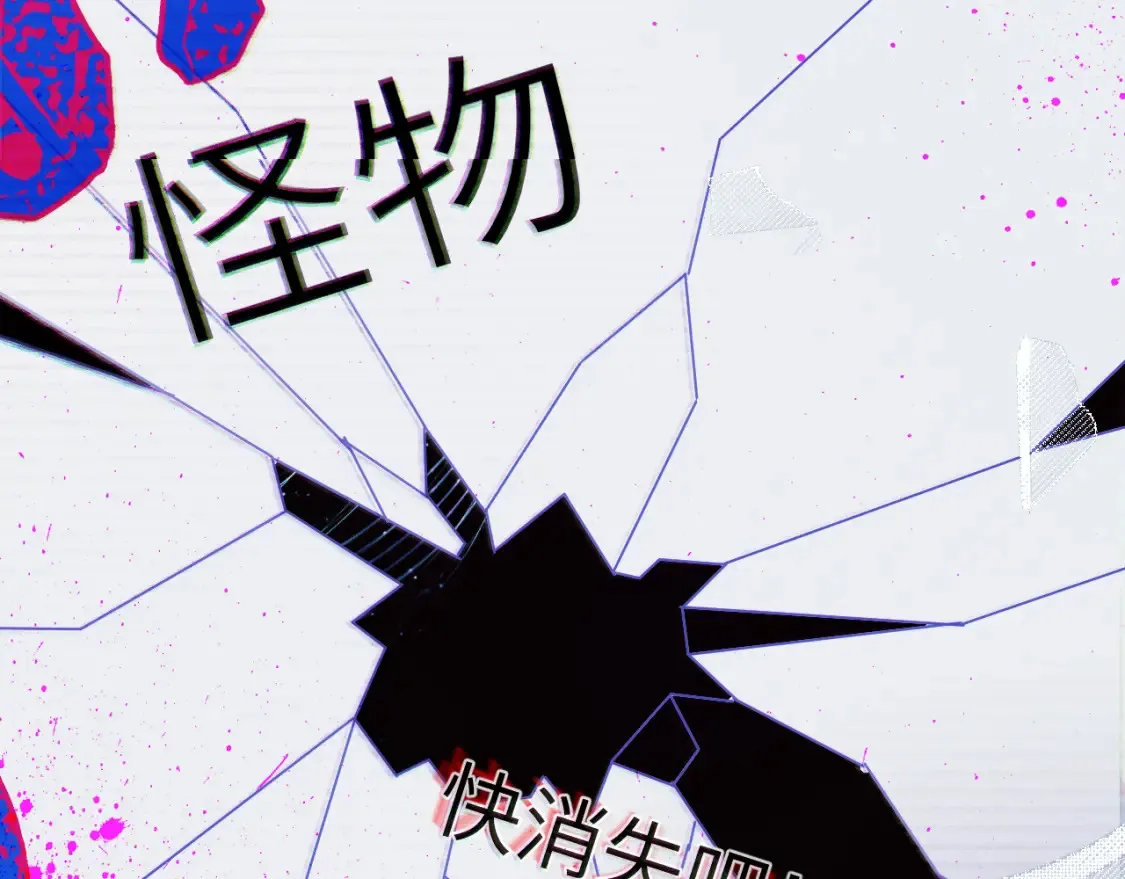 34章 出走74