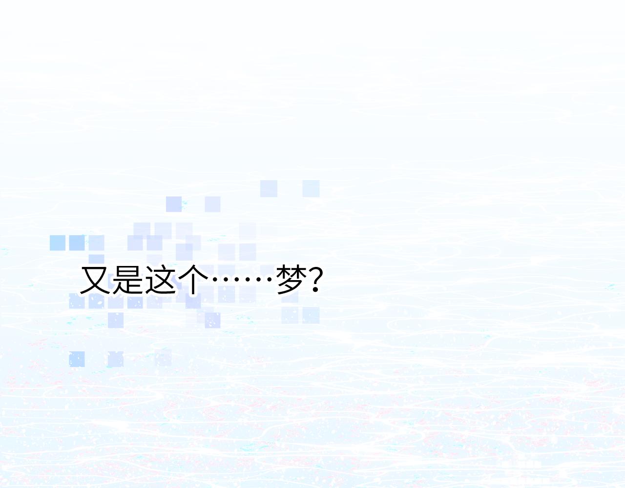 第九章 约定73