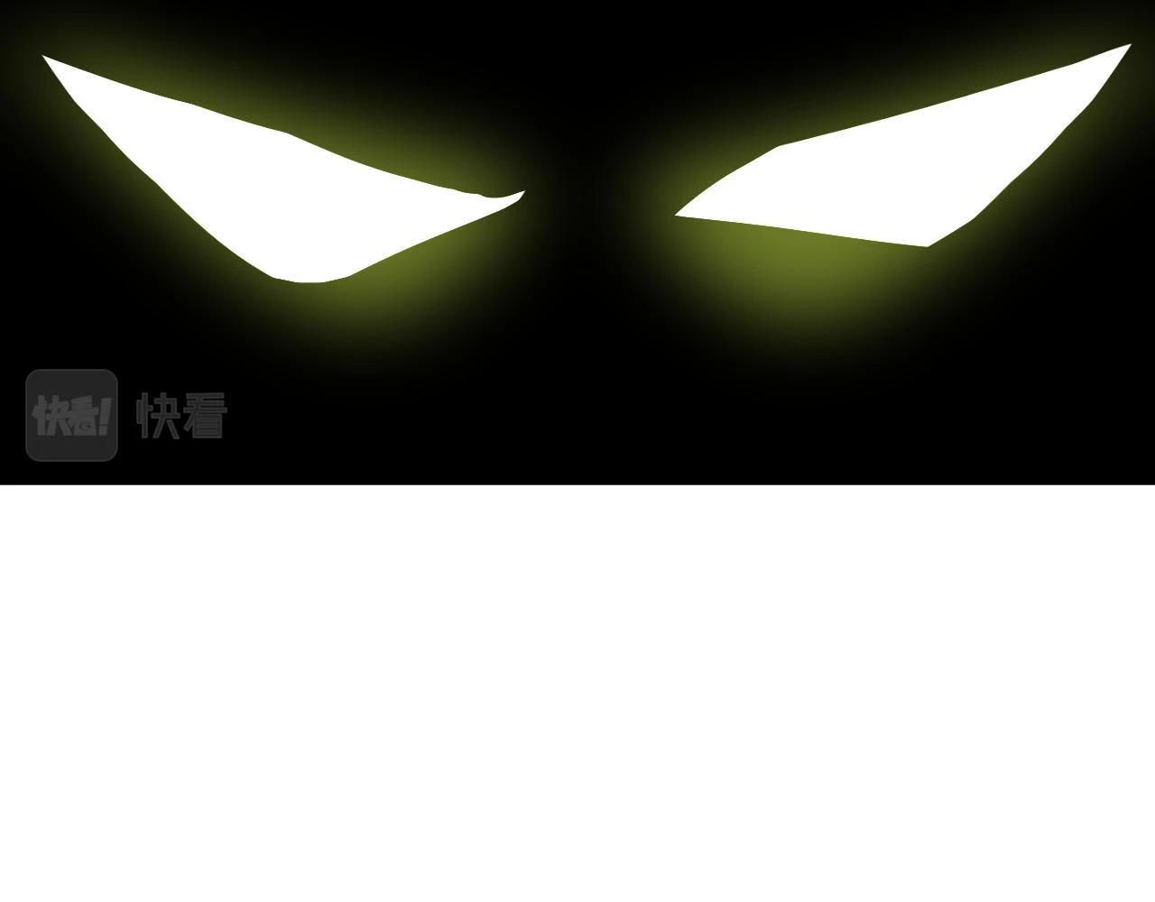 第二十章 记忆（下）92