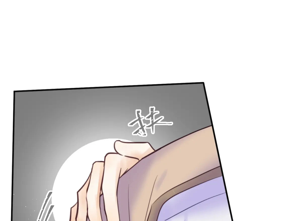 37章 其他人58