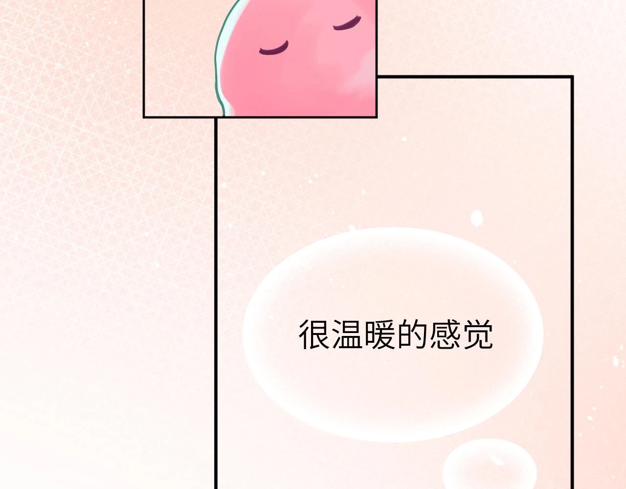 第二十章 记忆（下）17