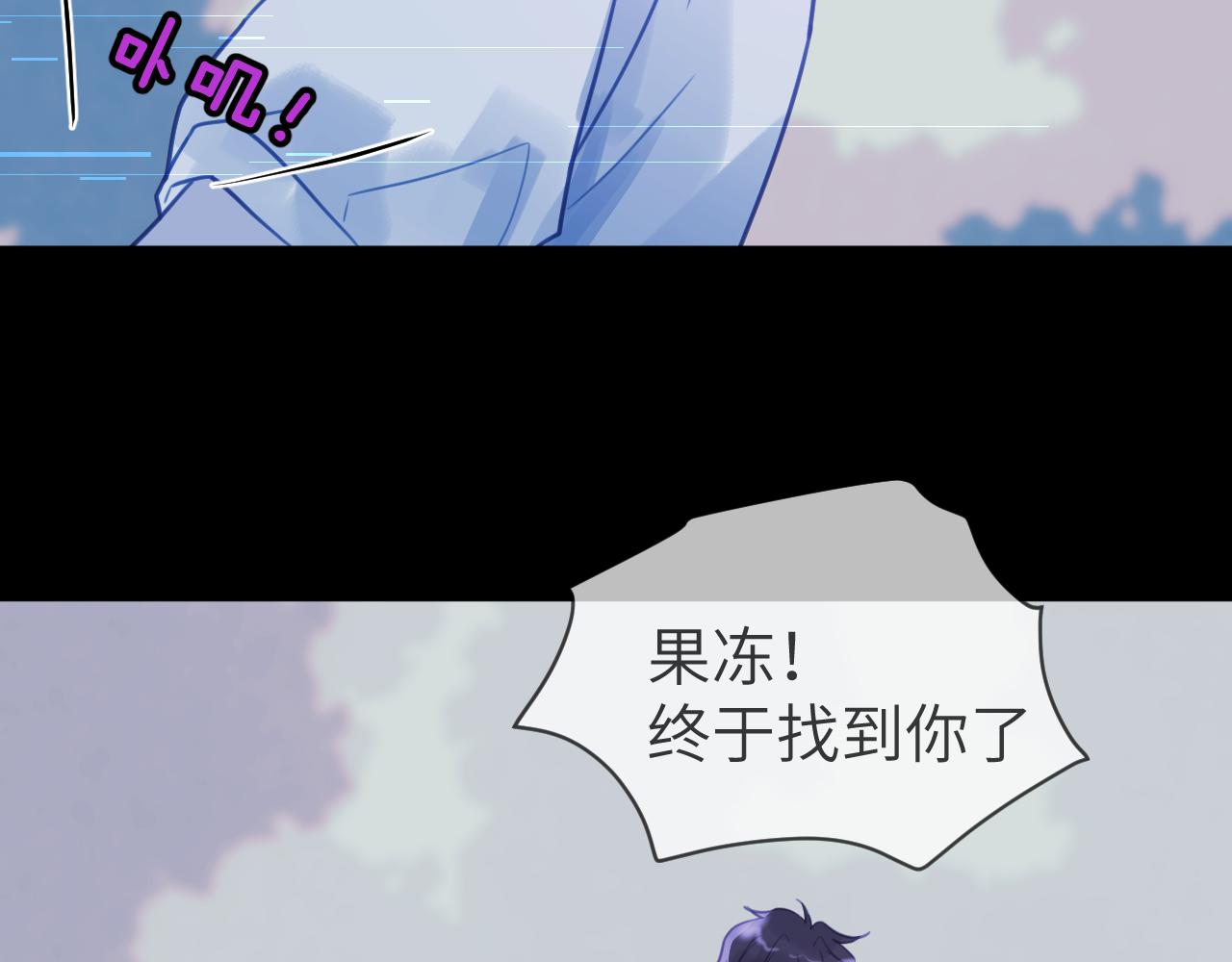 第五章 变化6