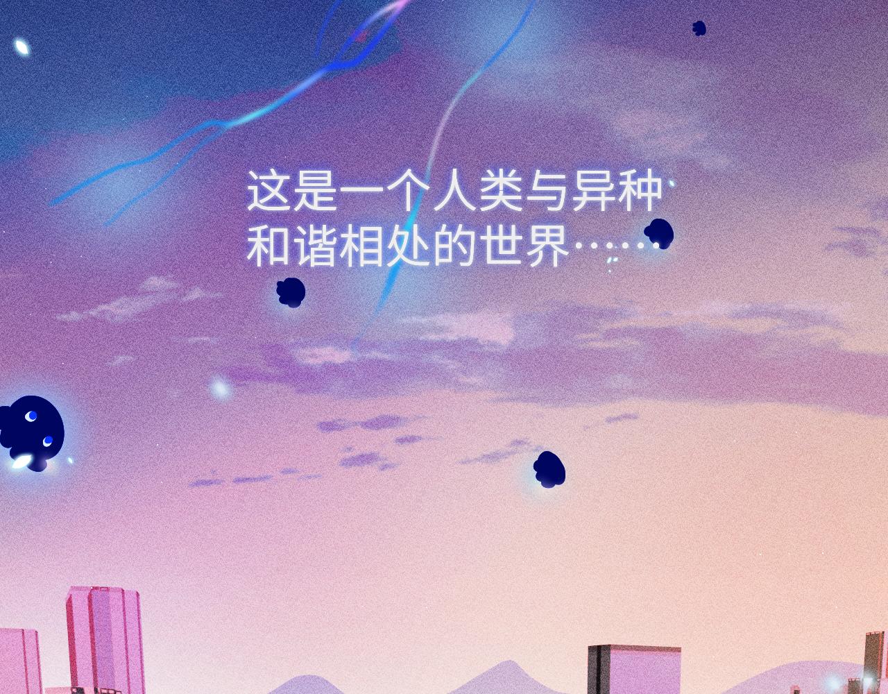 第九章 约定4
