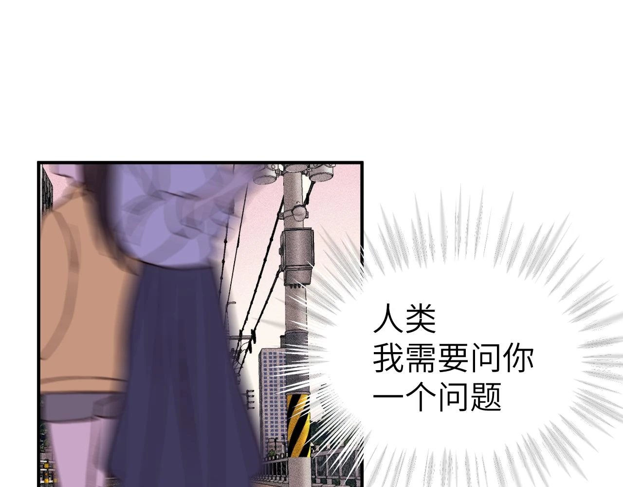 第十九章 记忆（上）75