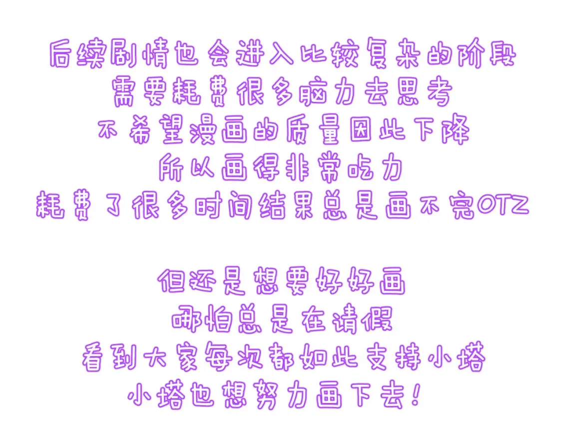 【通知】1