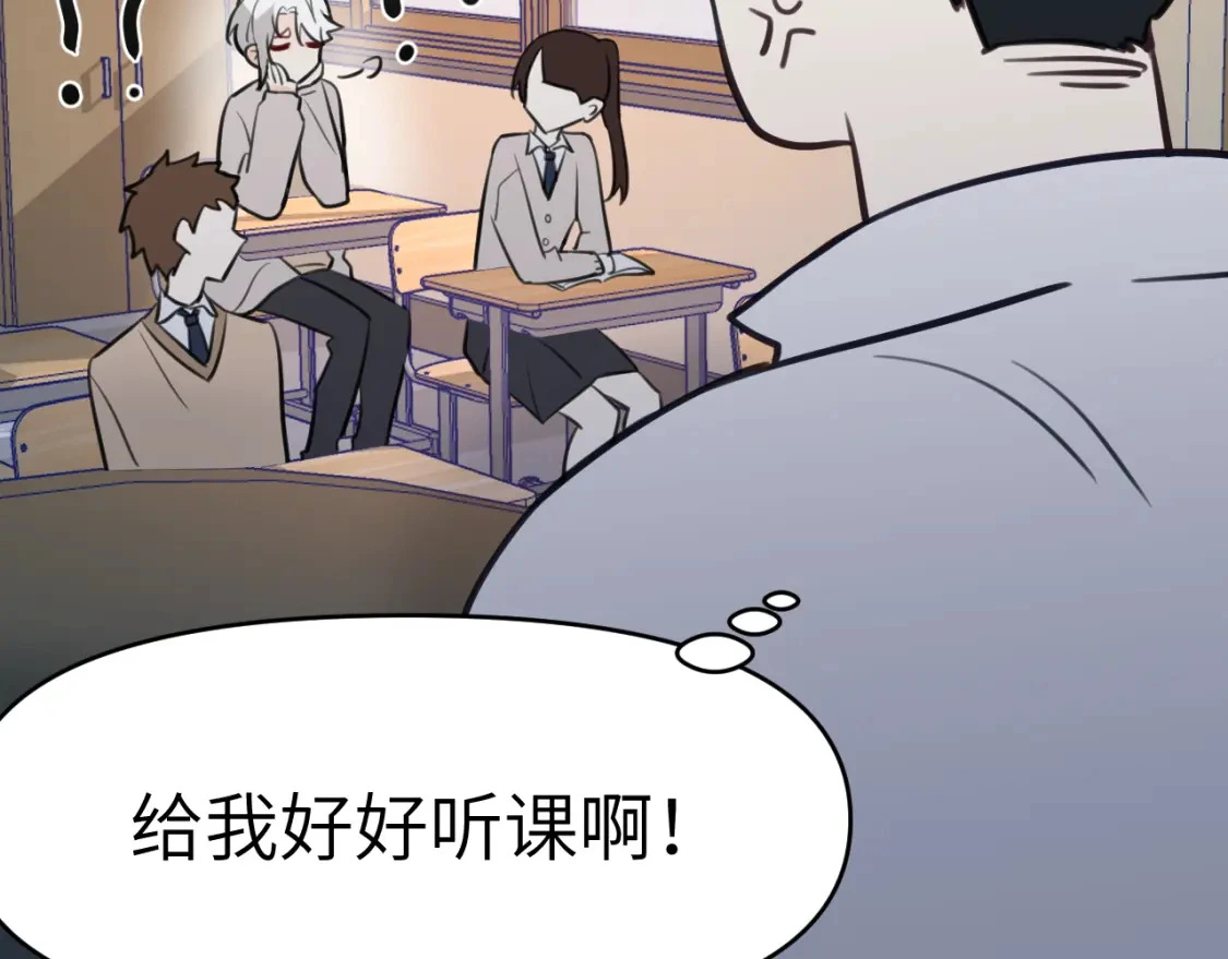 37章 其他人45