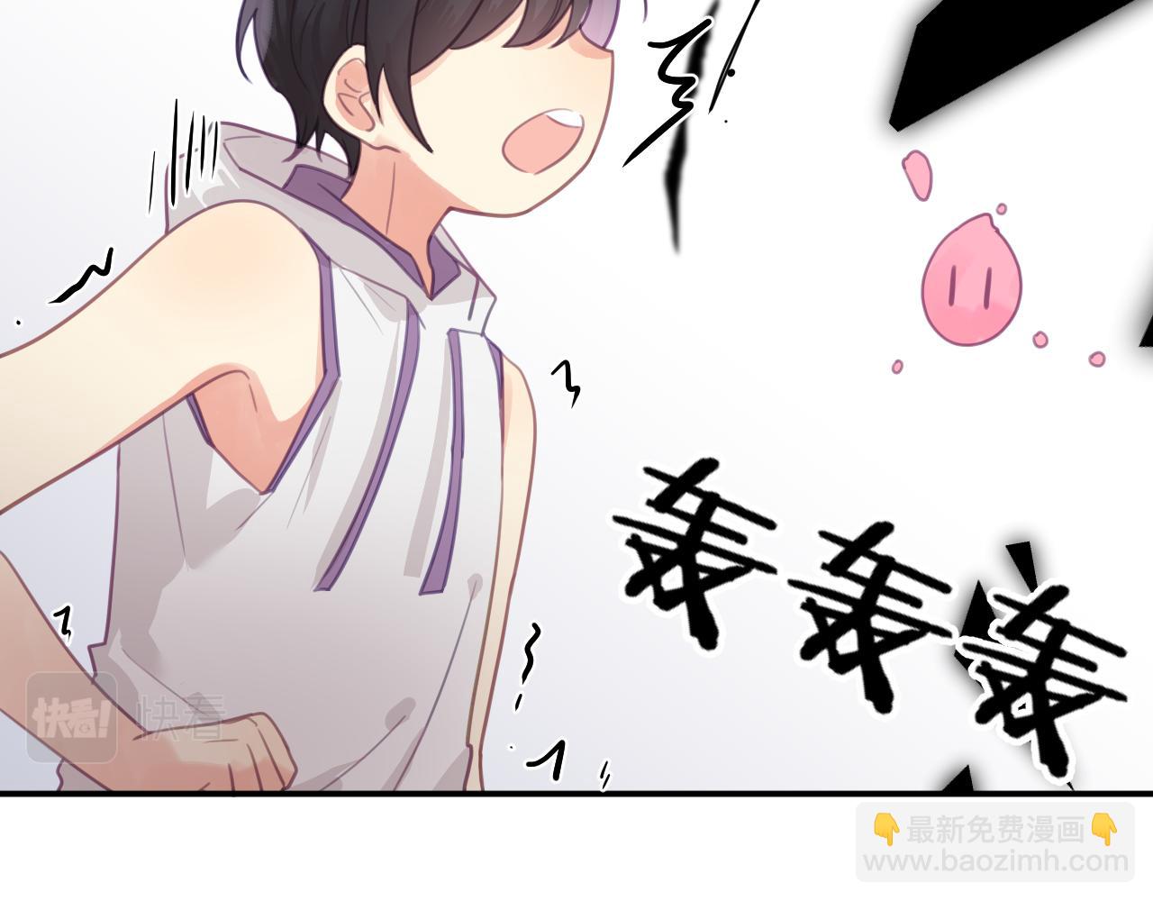 第十四章 柔软的梦（下）57