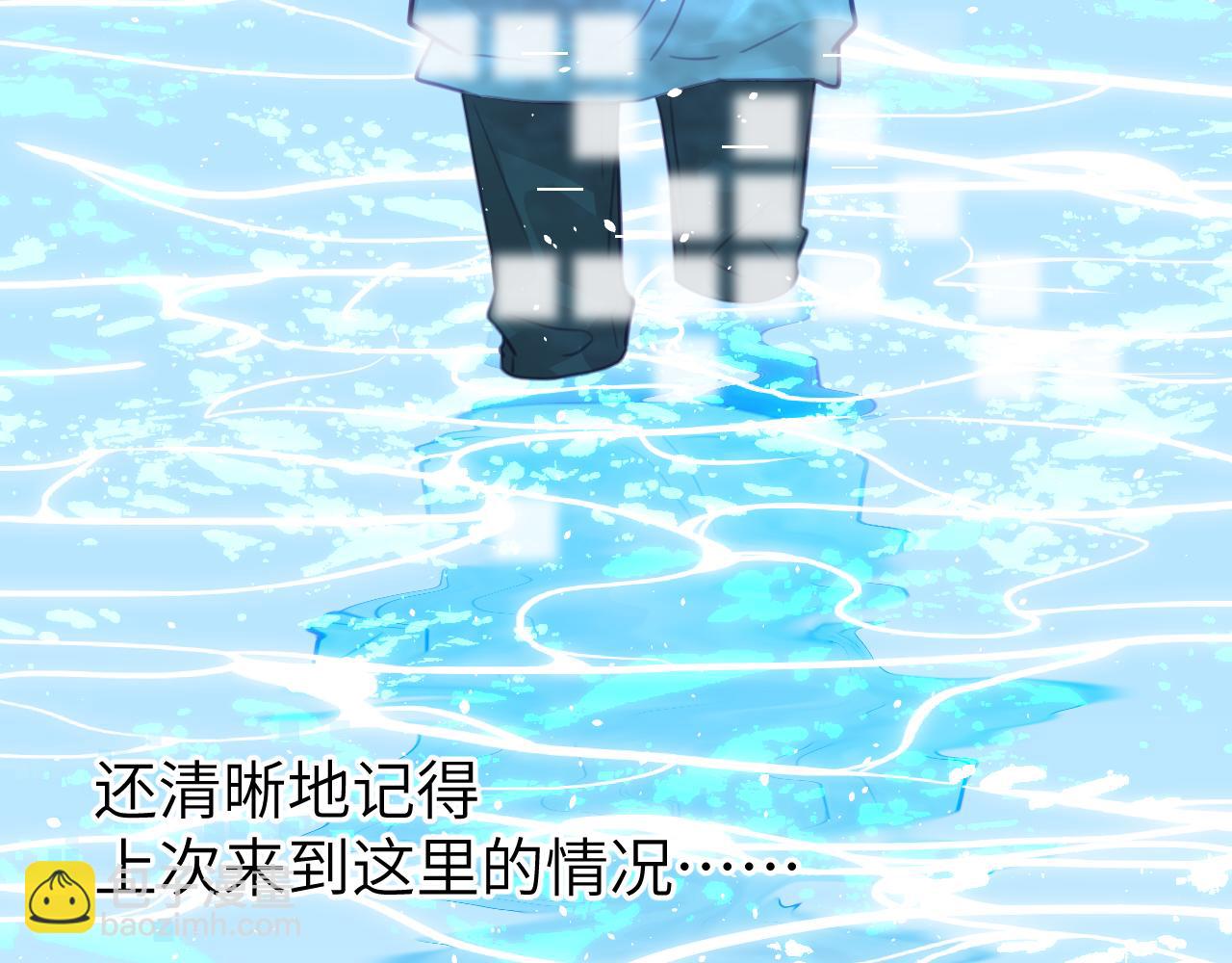 第九章 约定76