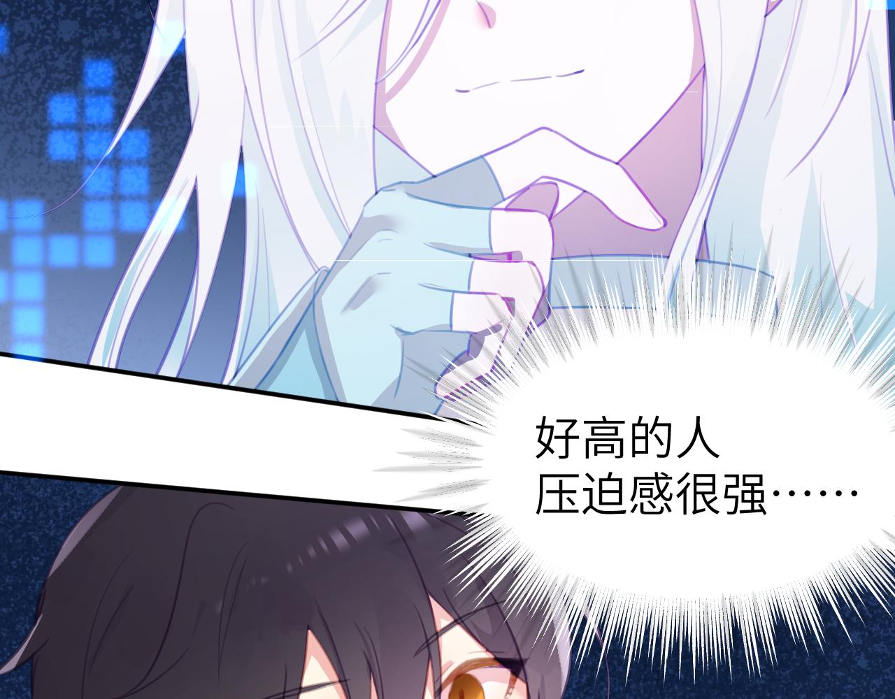 第十五章 孤独75