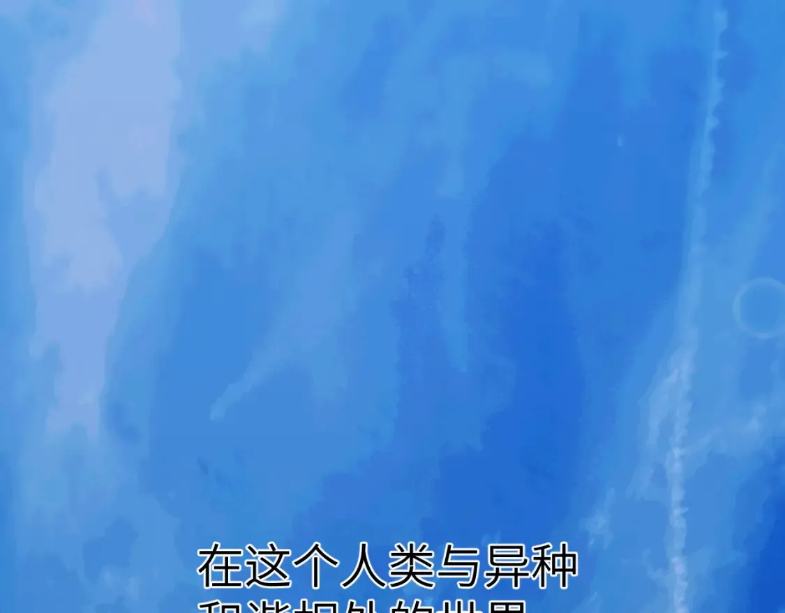 36章 分支0