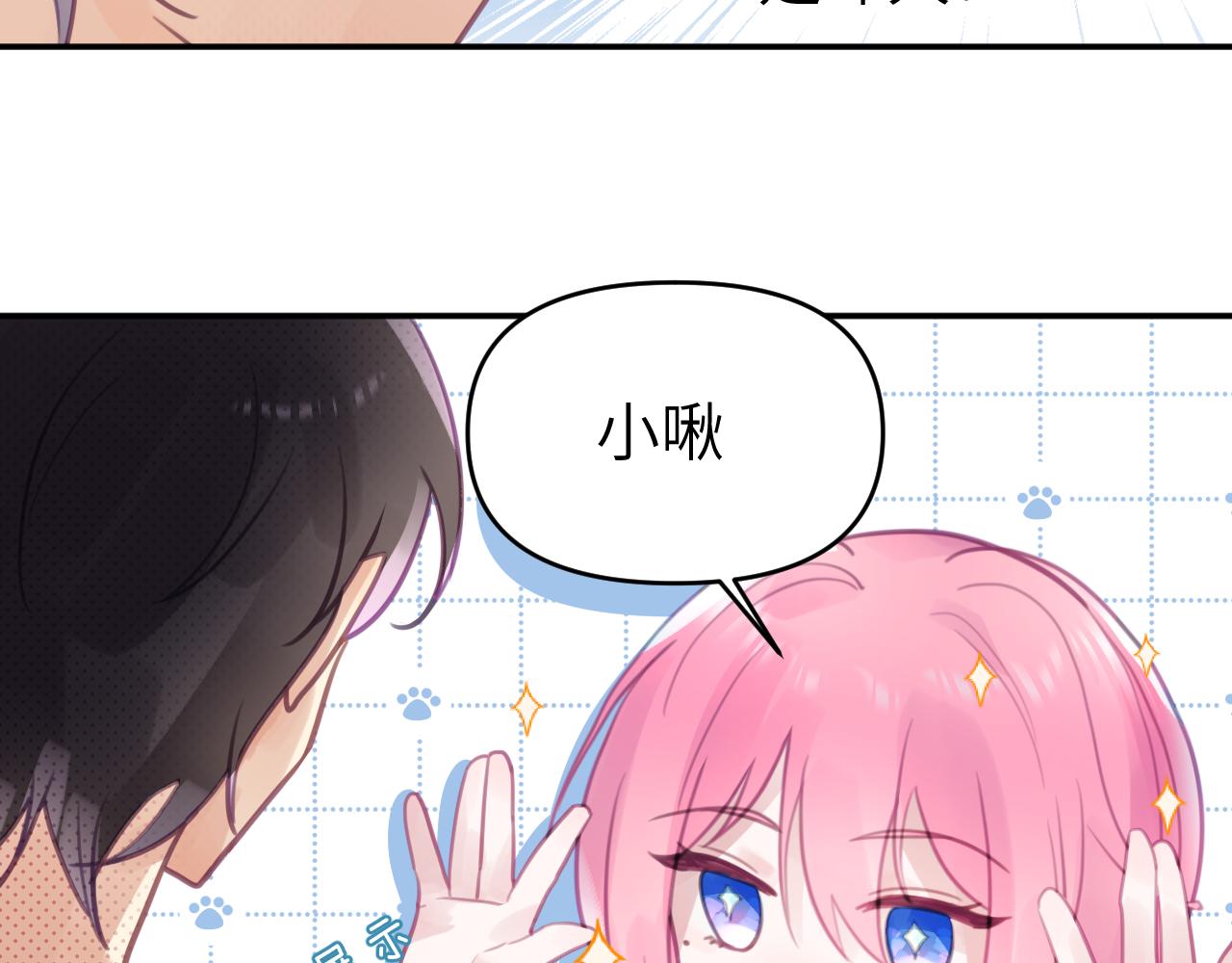 第九章 约定30