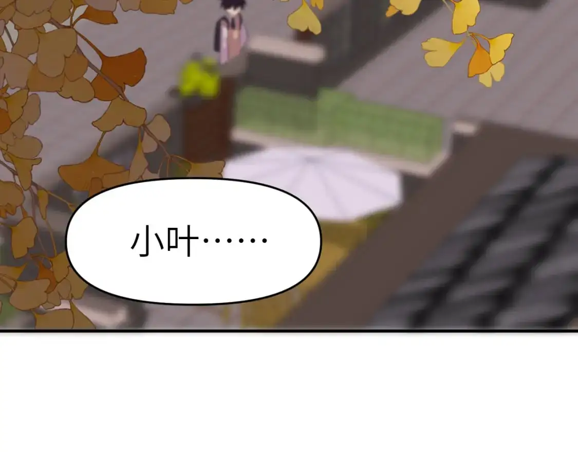40章 登场66