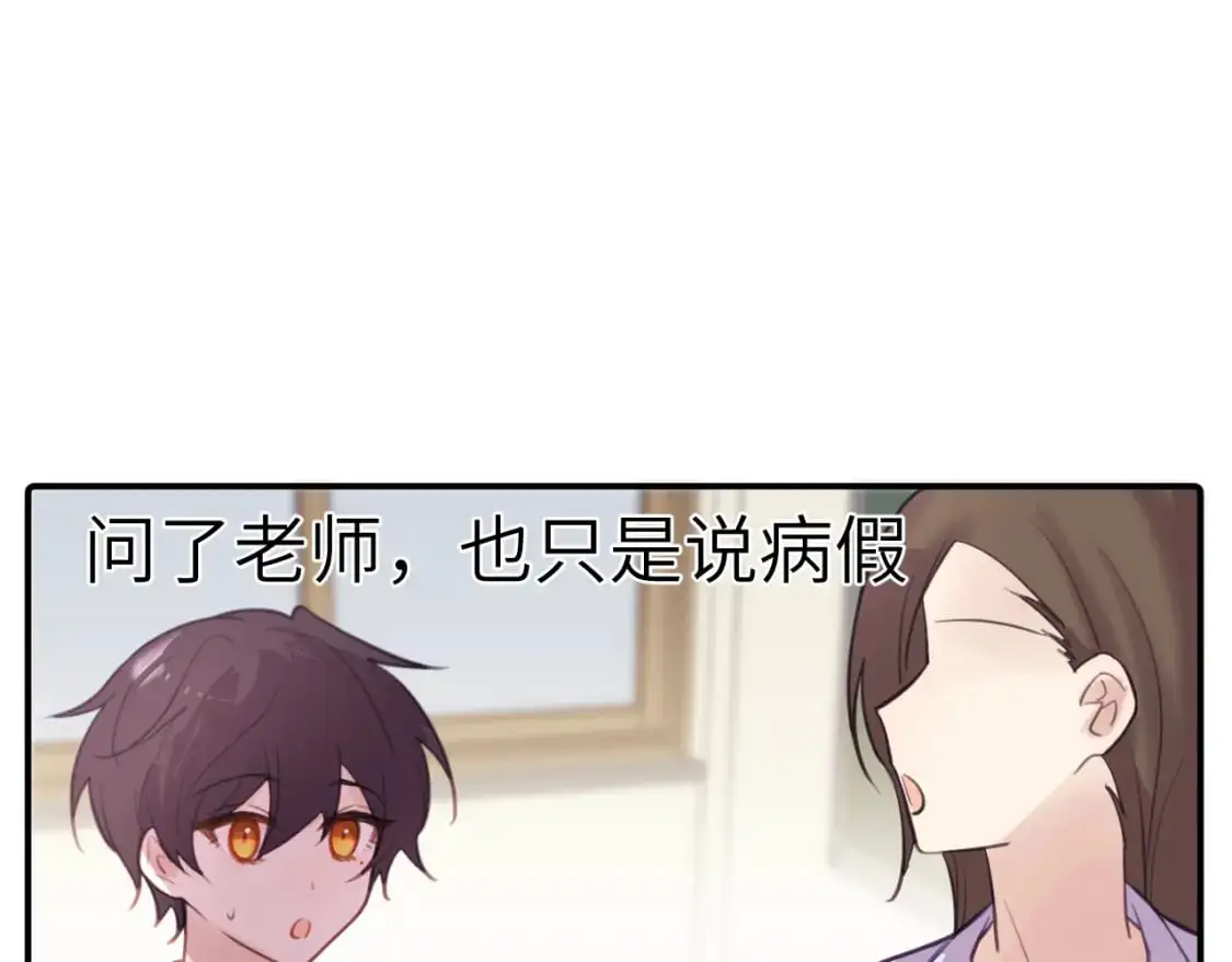 40章 登场40