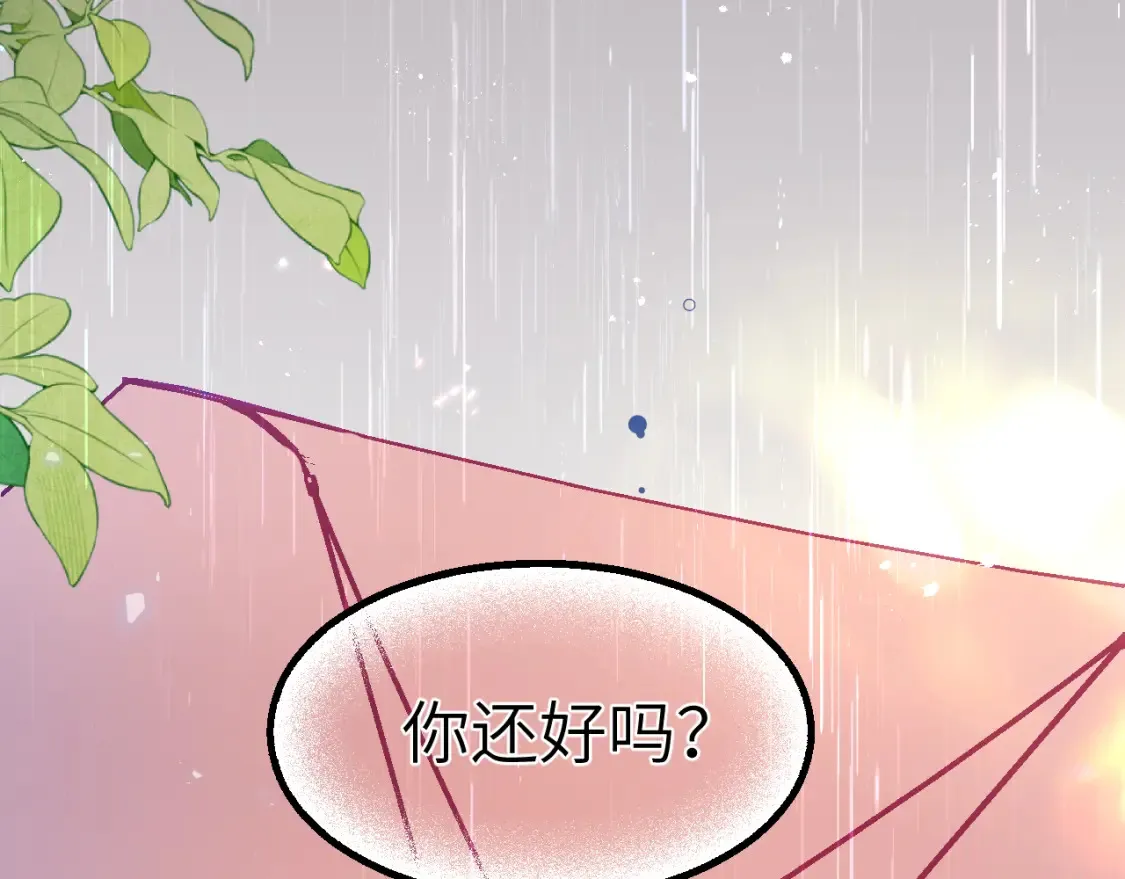 34章 出走91