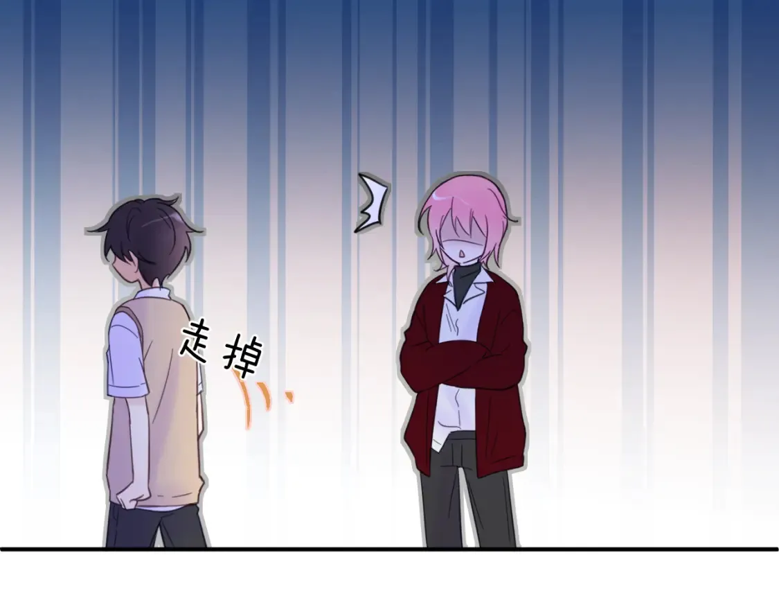 33章 幼稚鬼62