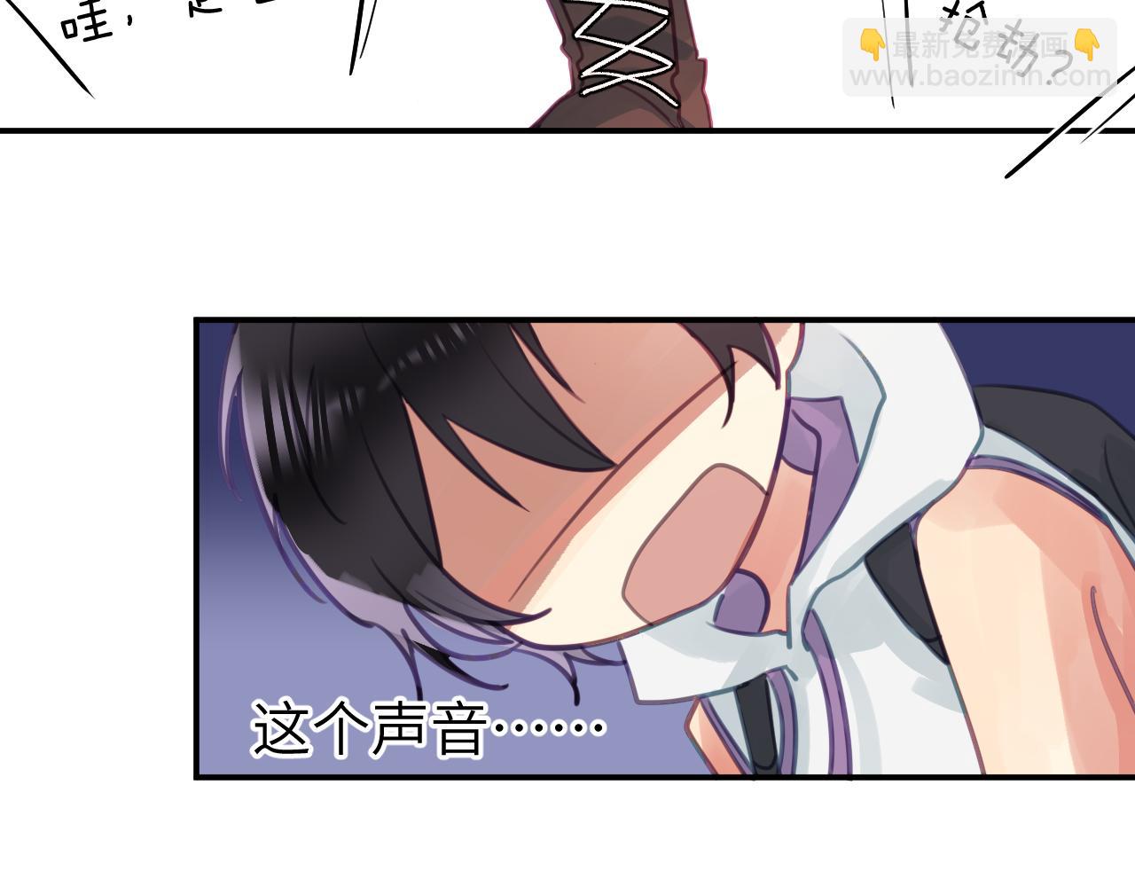 第十一章 犹豫81