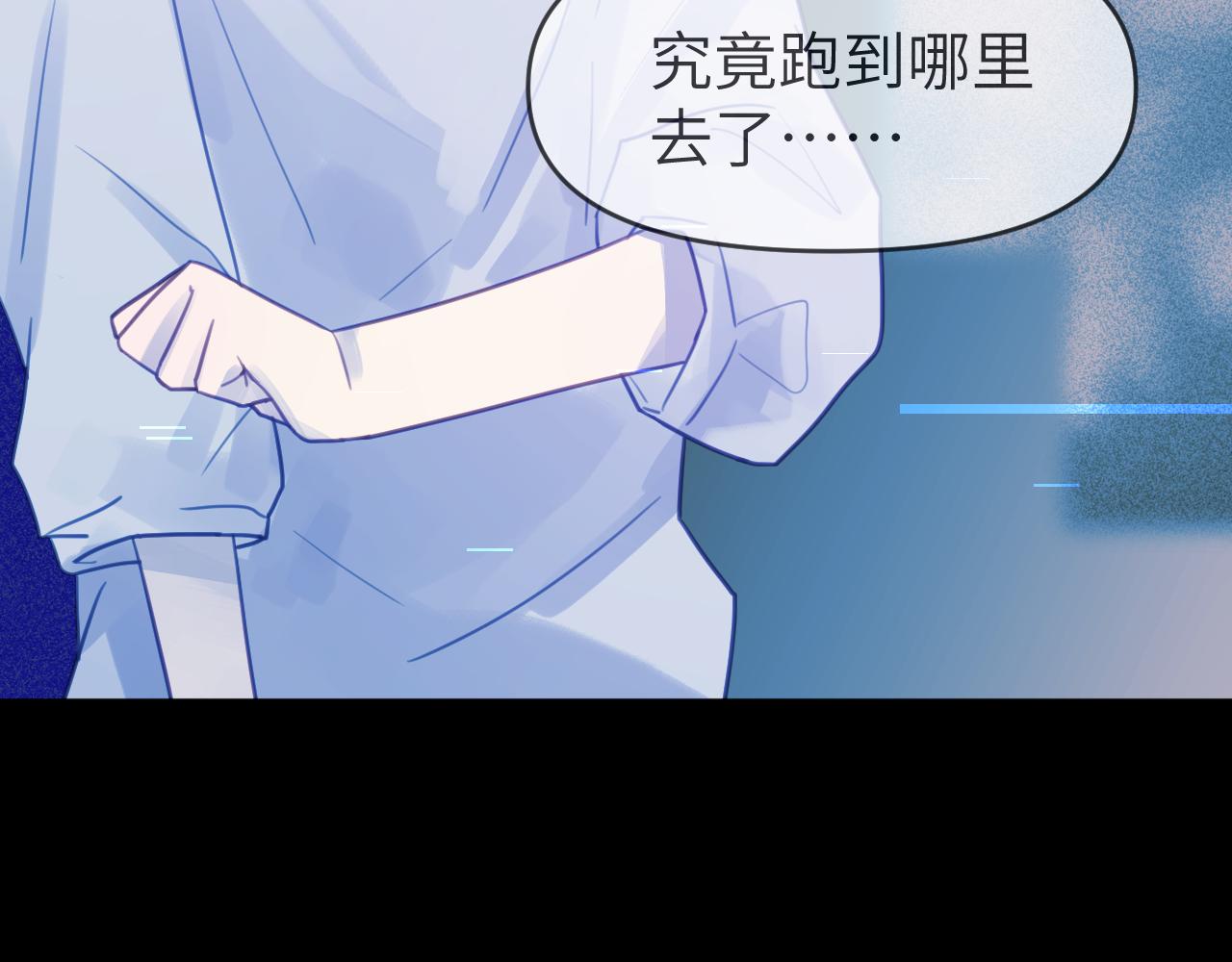 第五章 变化4