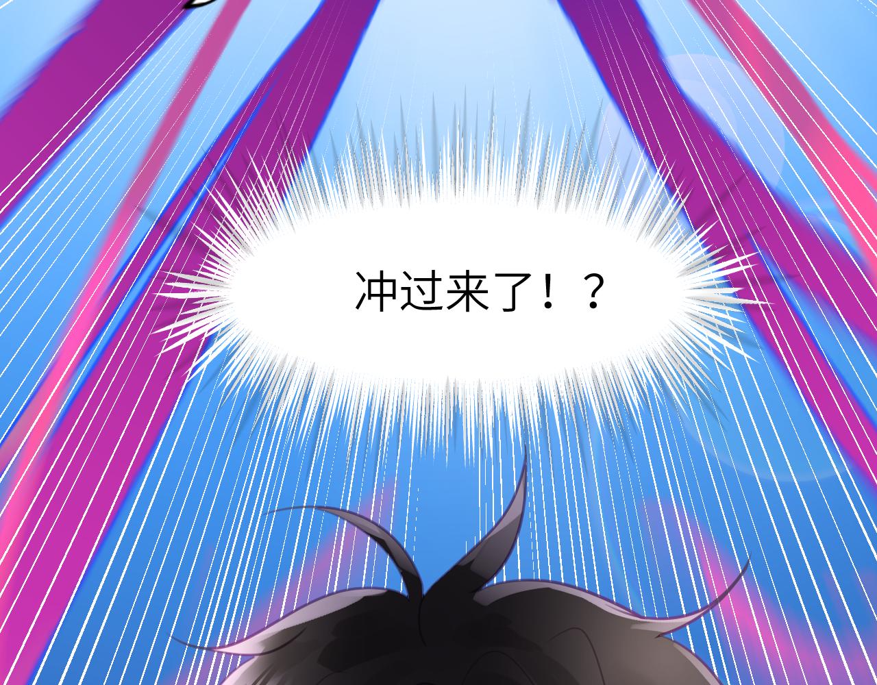 第十二章 柔软的梦（上）17