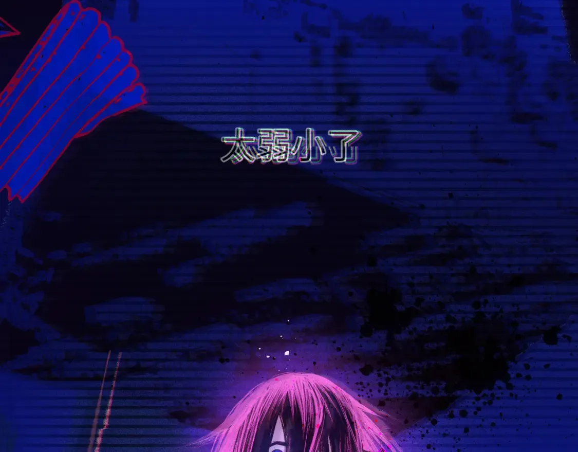 34章 出走82