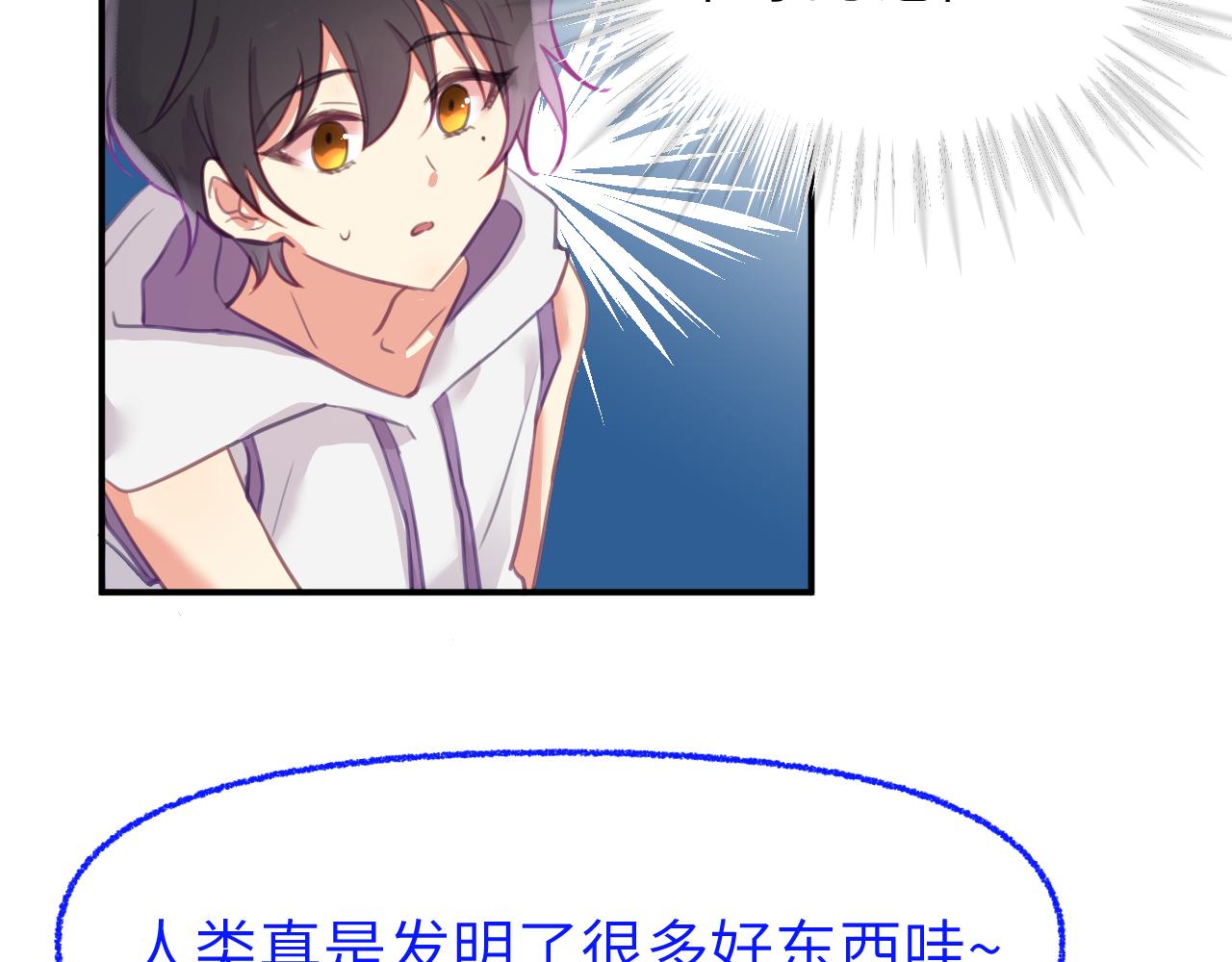 第十五章 孤独87