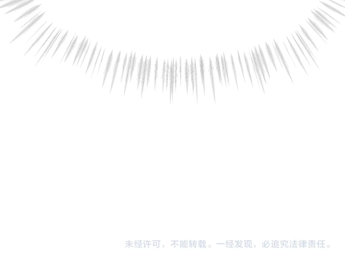 37章 其他人83