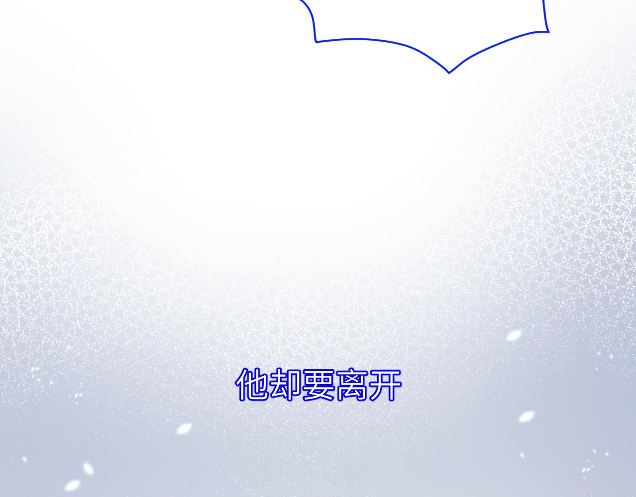 第八章 兄弟75