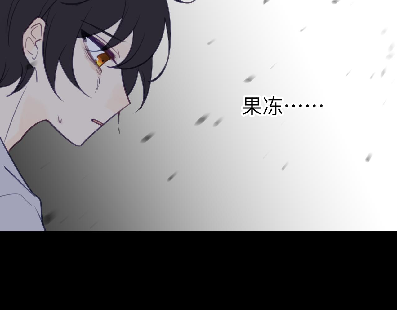 第十章 噩梦70