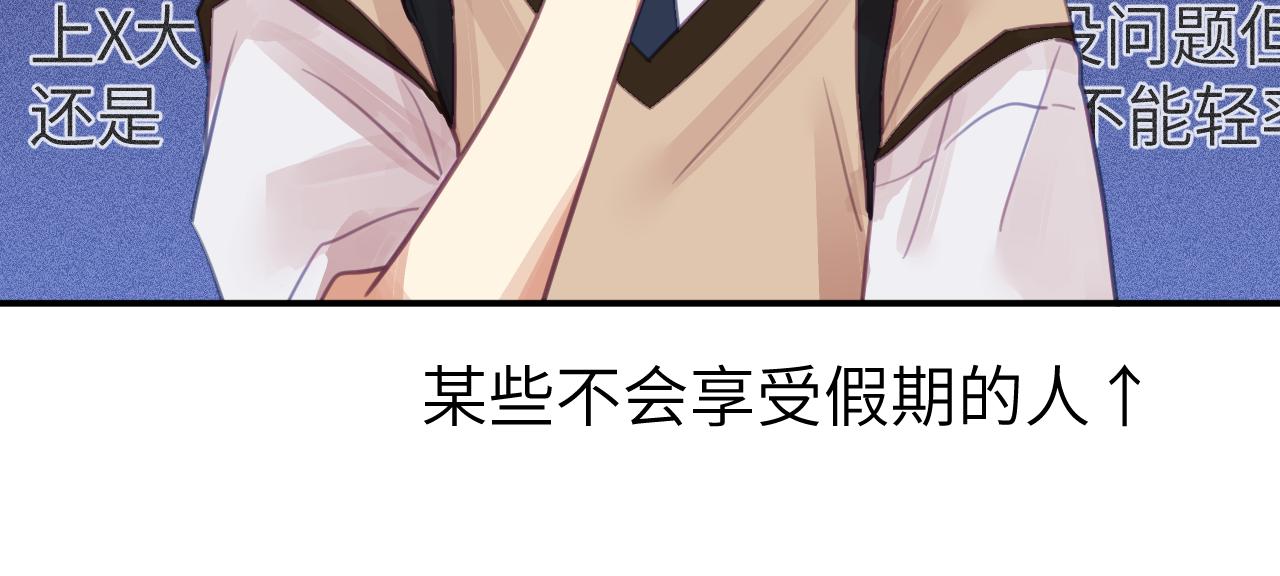 第三章 任务62
