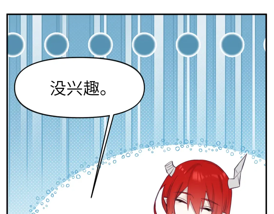 36章 分支15