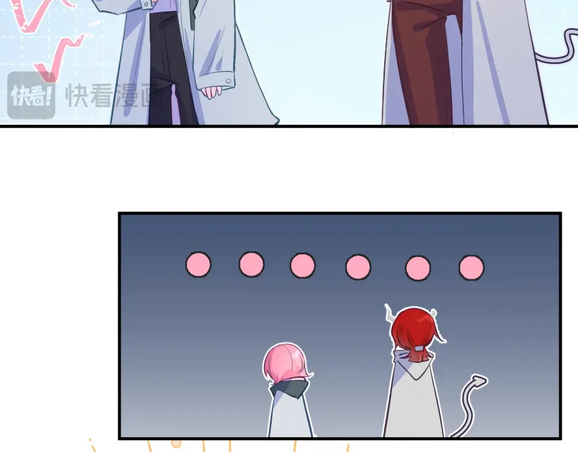 36章 分支27