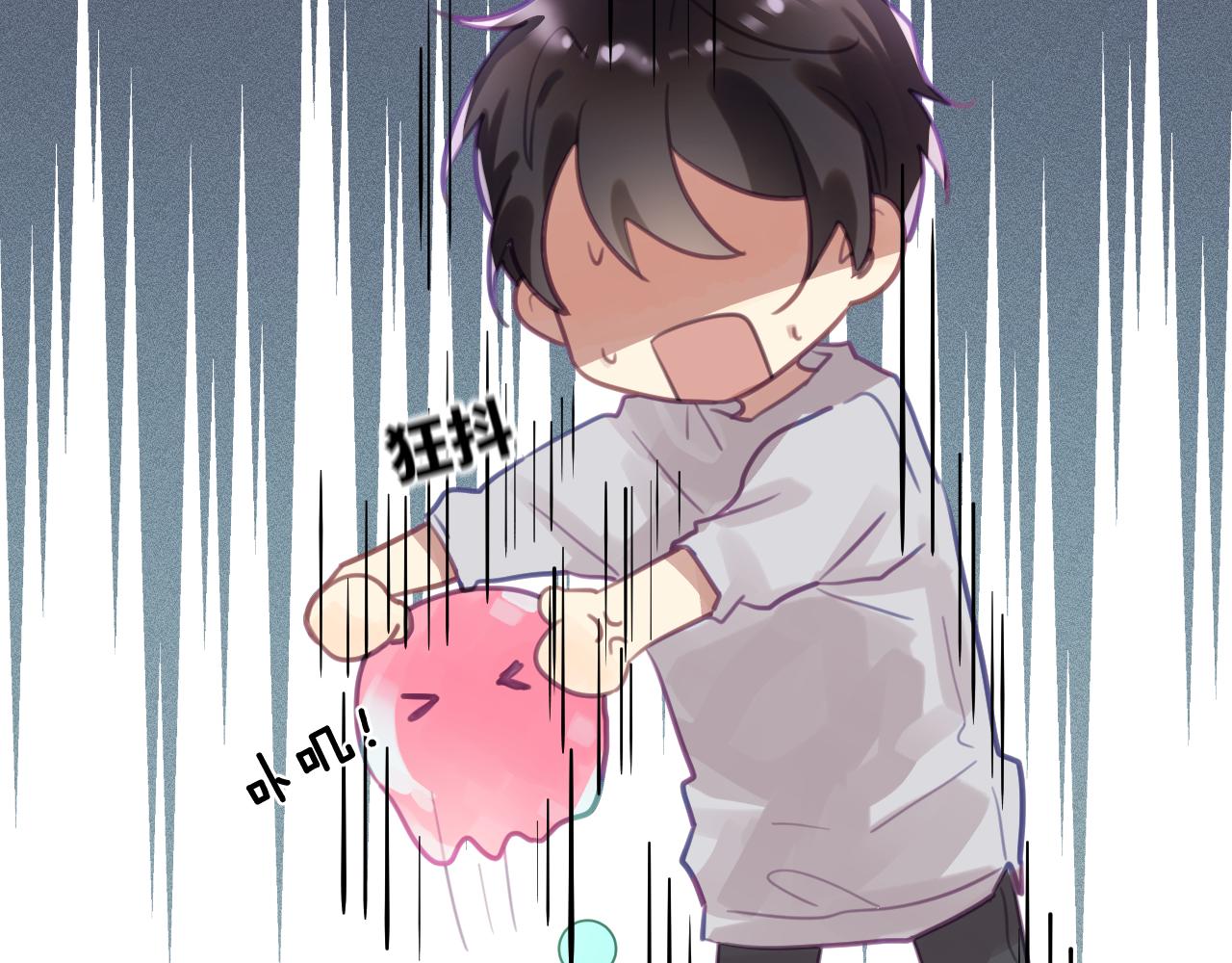 第四章 日常59