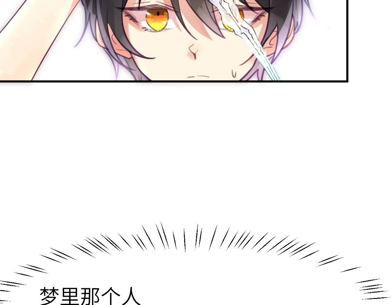 第十一章 犹豫39