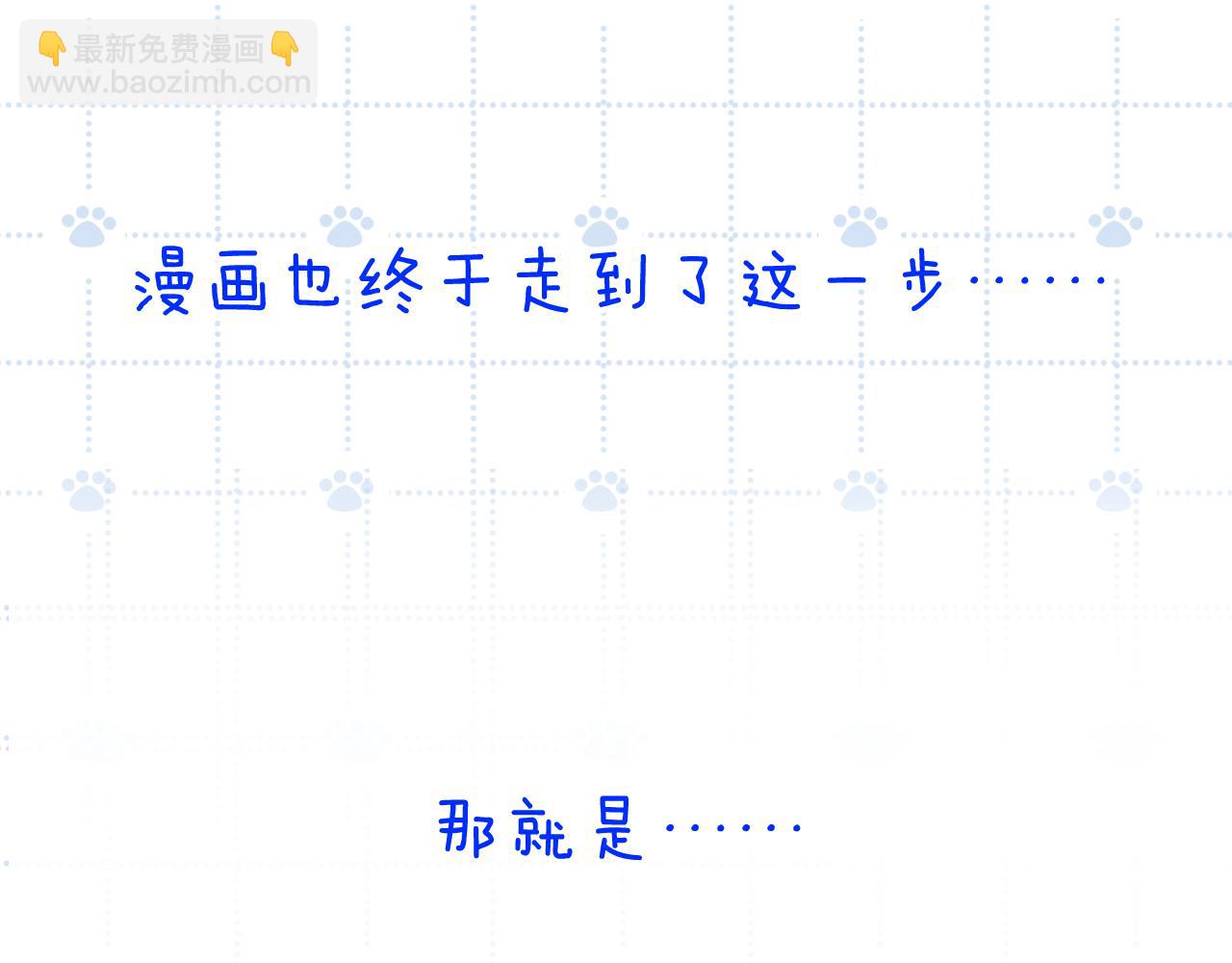 第十五章 孤独110
