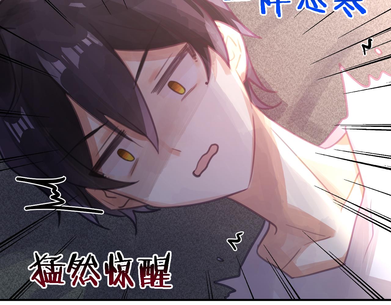 第三章 任务24