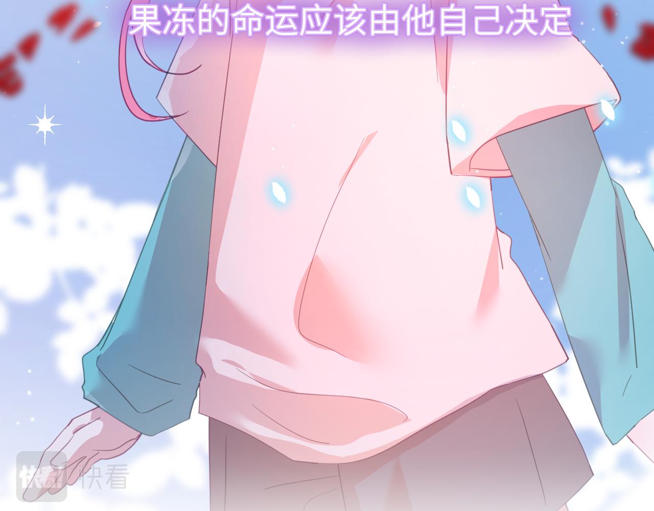 第十六章 选择30