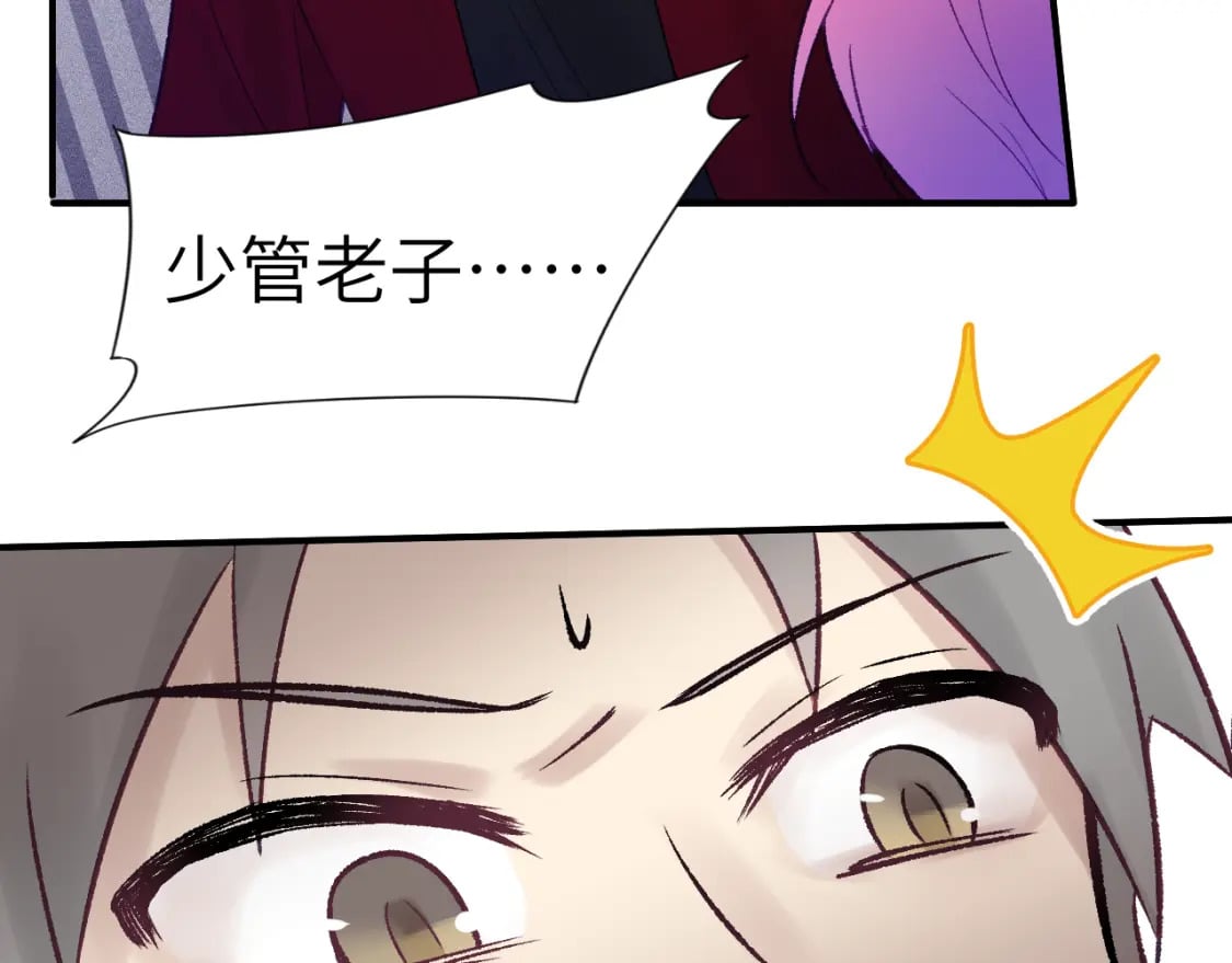 31章 被遗忘的人10