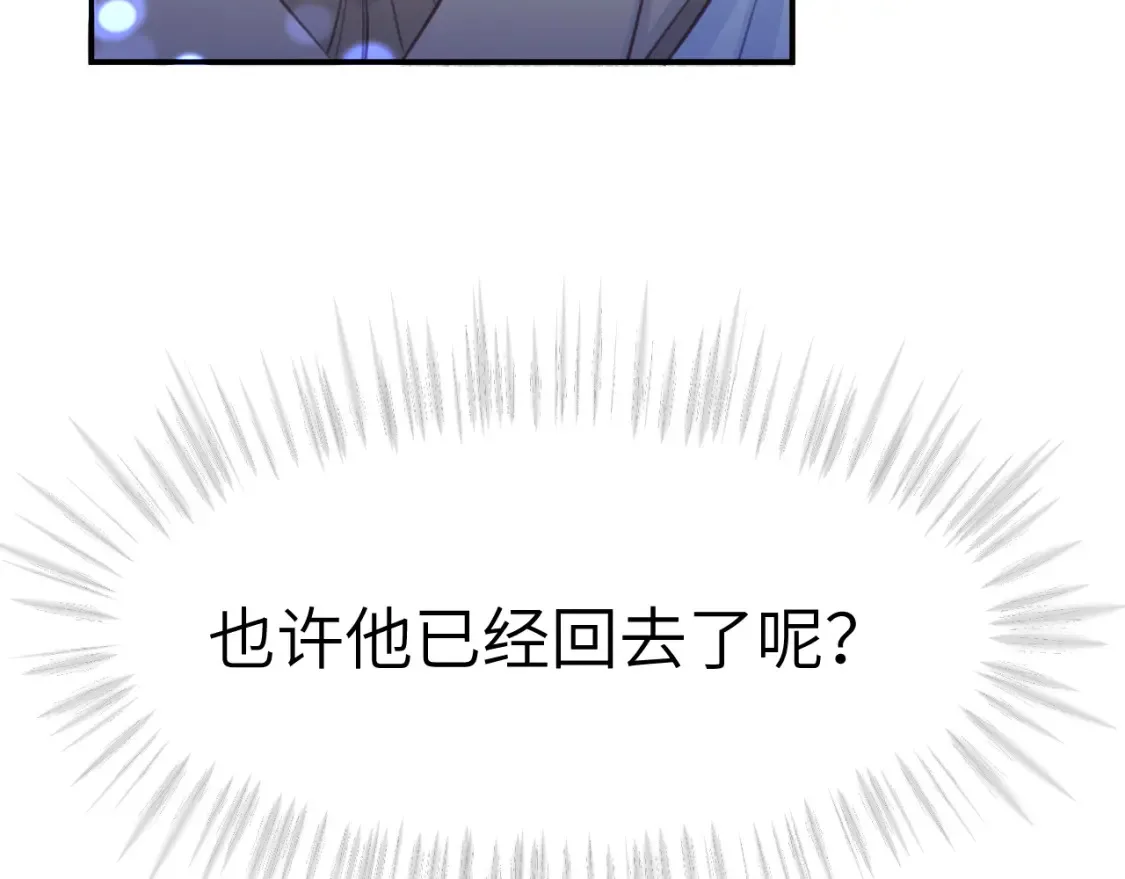 36章 分支50