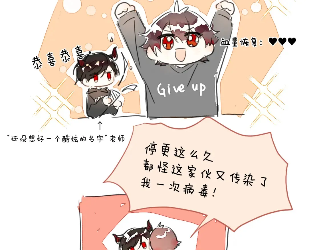 36章 分支97