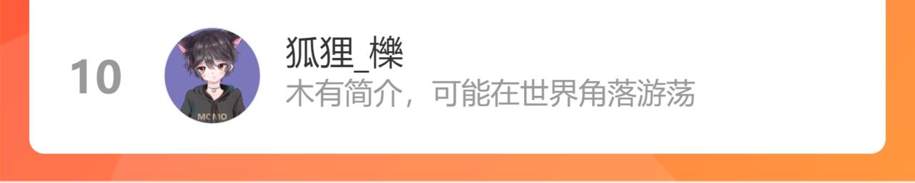 第五章 变化96