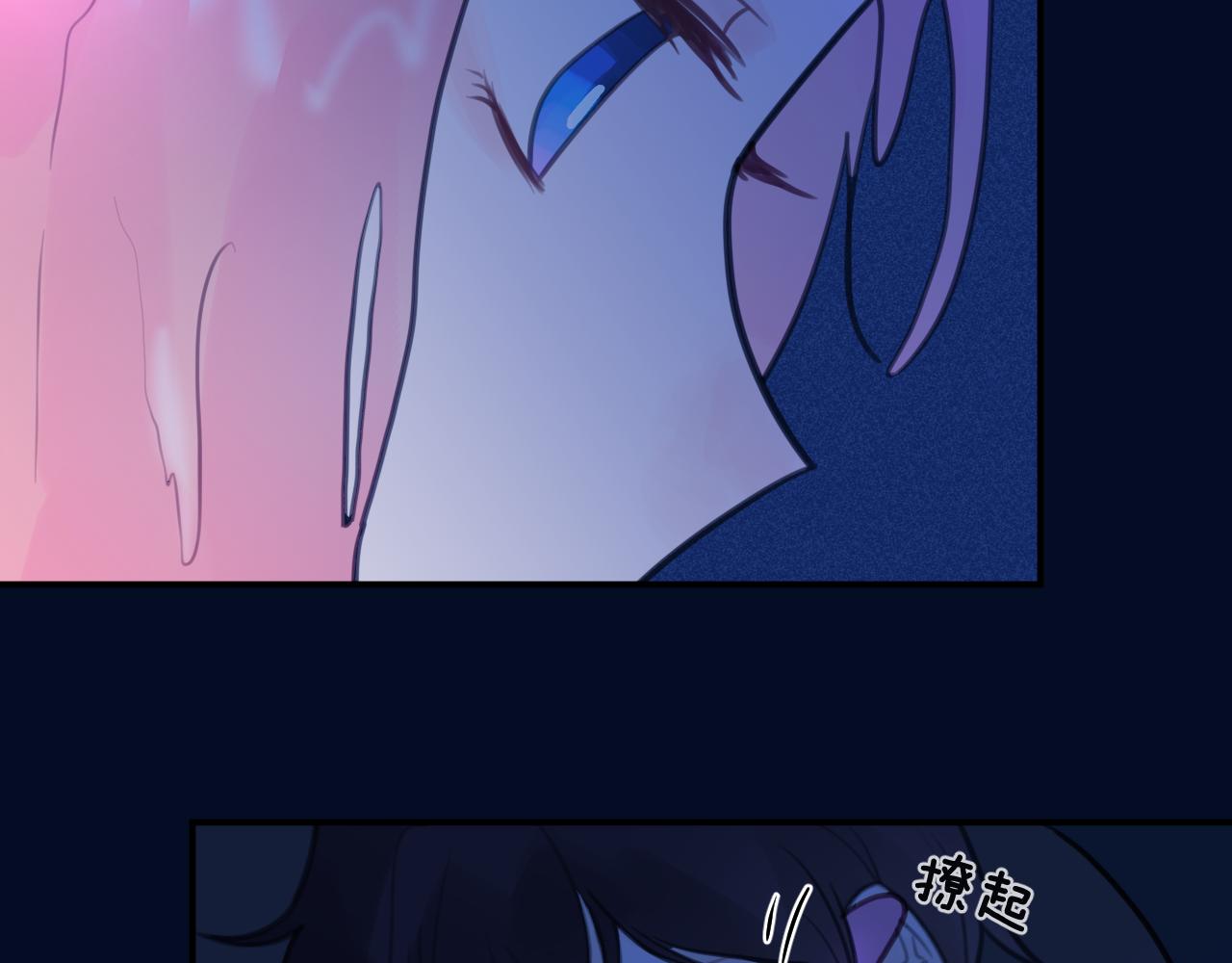 第五章 变化84