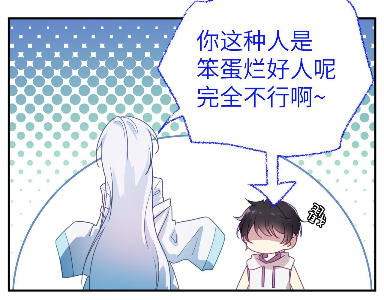 第十六章 选择40