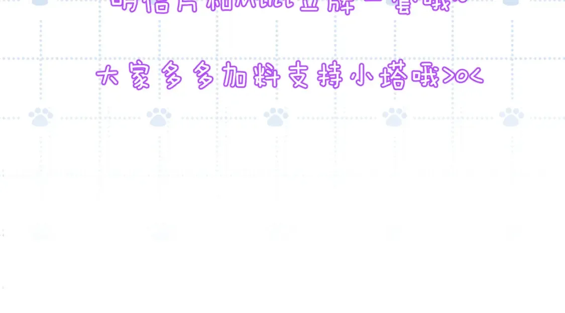 35章 雨夜126