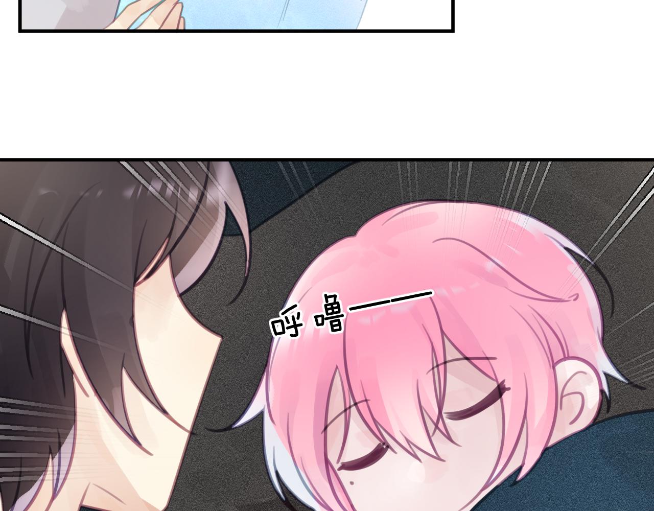 第九章 约定64