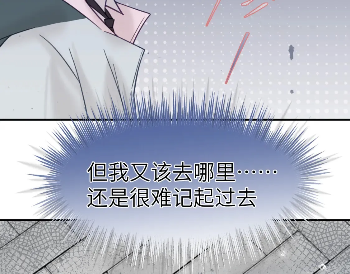 34章 出走56
