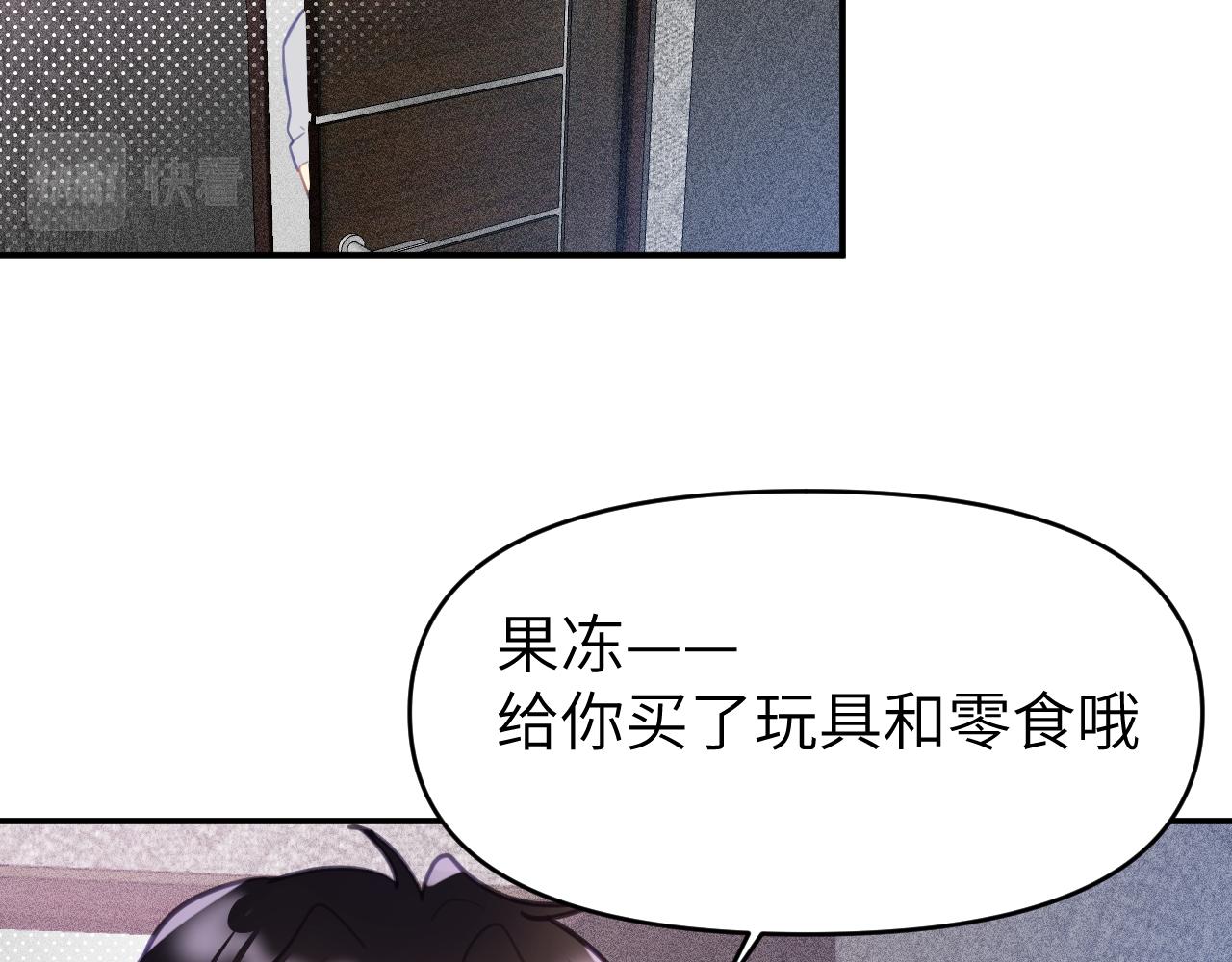 第四章 日常47