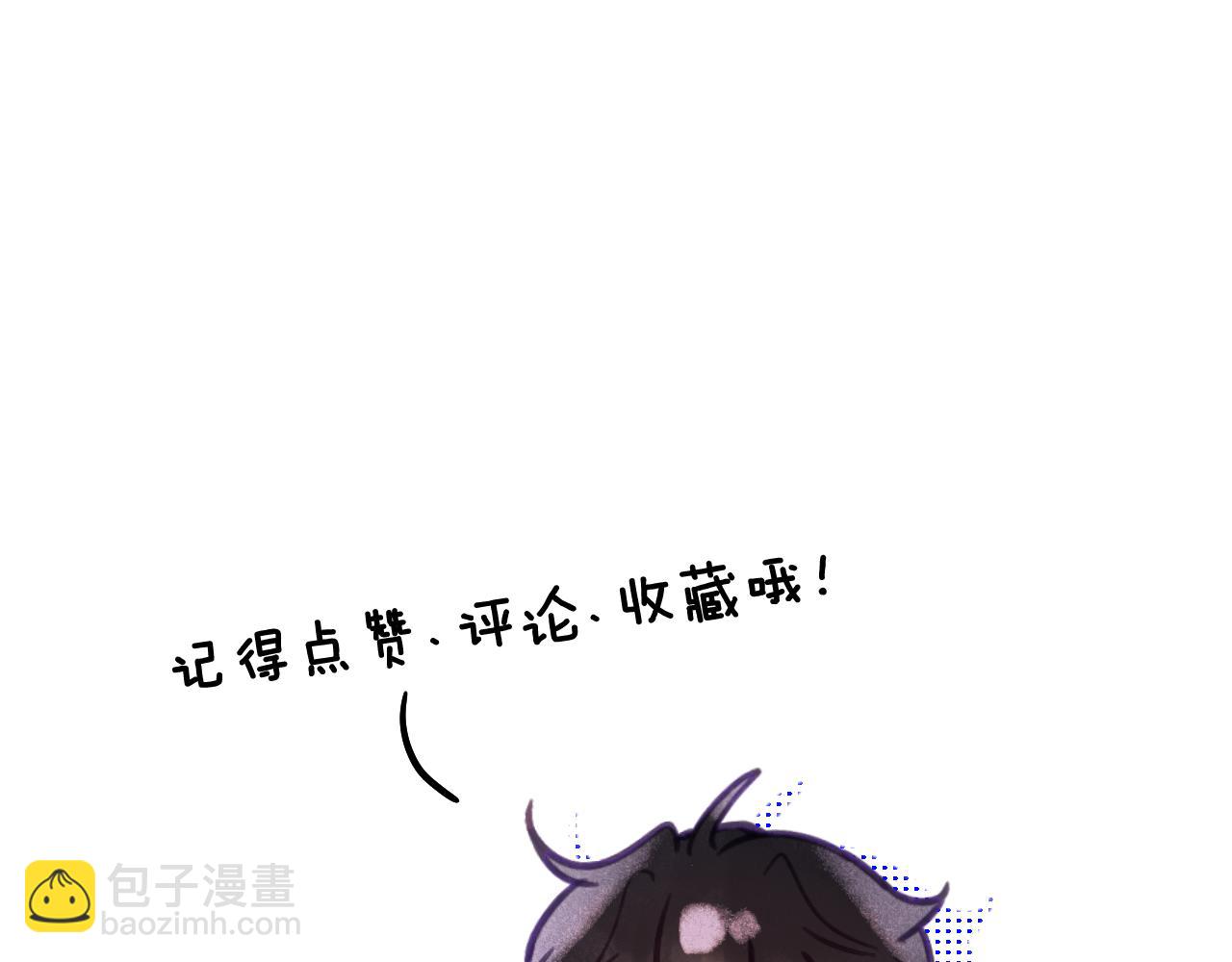 第十四章 柔软的梦（下）109