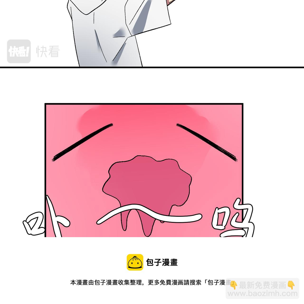 第一章 相遇60