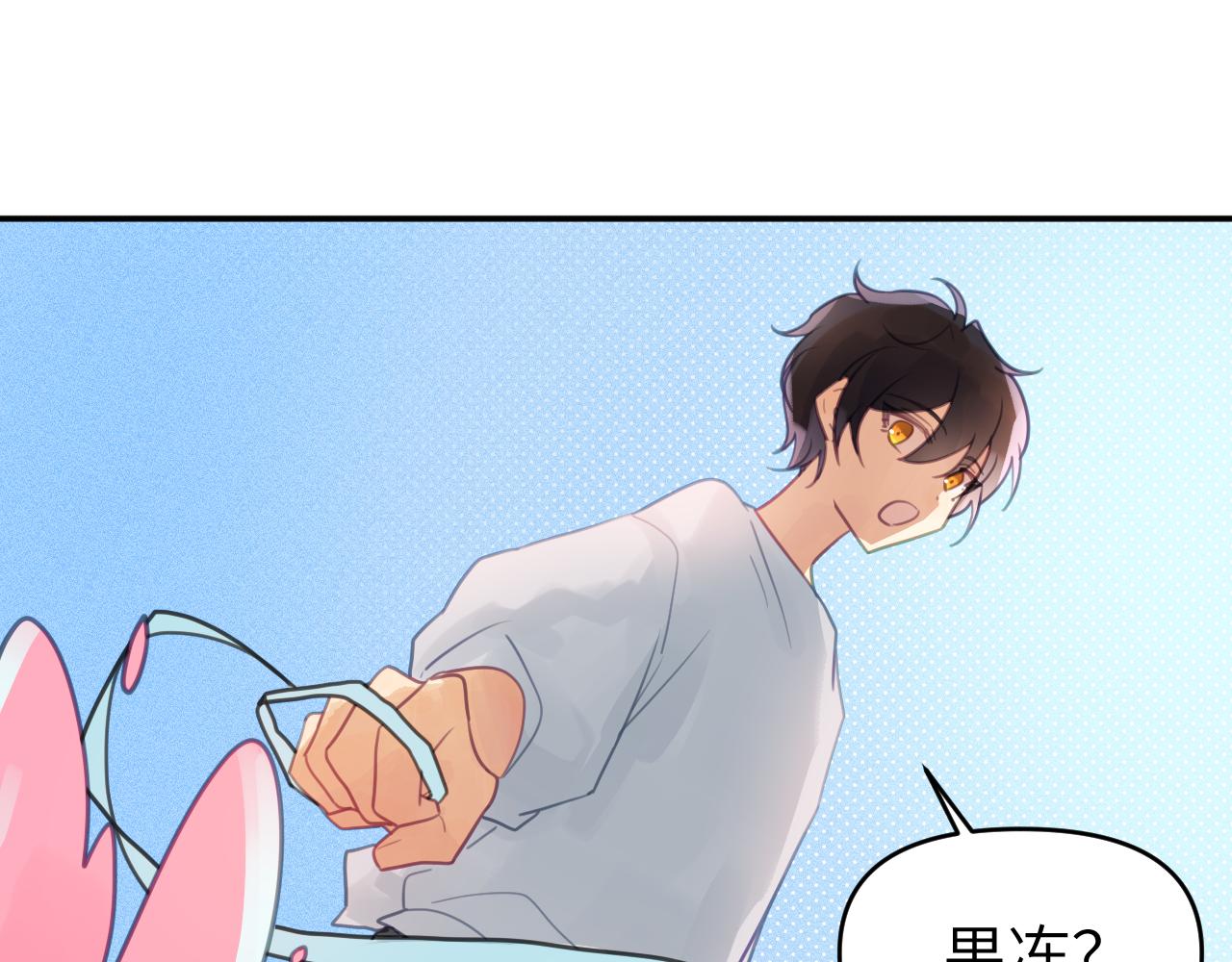 第五章 变化56